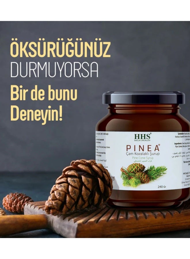 أتش أتش أس شراب الصنوبر الطبيعي مع مزيج دعم المناعة من ثمر الورد والزنجبيل - Image 2